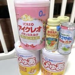 ICREO アイクレオ ぴゅあ 粉ミルク 大缶 ほほえみ 液体ミルク