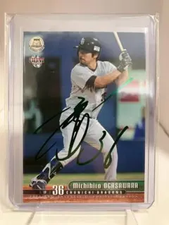 2025年最新】野球カード引退品の人気アイテム - メルカリ