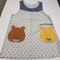くまのがっこう　エプロン 保育士 けんしゅうママさん専用