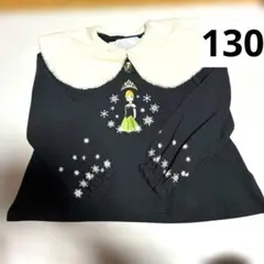 アナ バースデイ cottoliドレス 130 新品未使用未開封 新品未使用 未開封 cottoli アナ ドレス 110cm バースデイ｜Yahoo