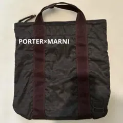 2026年最新】マルニ ポーター リュックの人気アイテム - メルカリ
