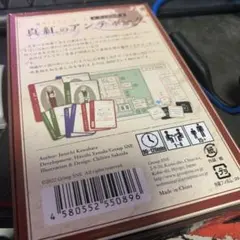 古道具坂田 古い人形の芯 日本 民藝 古美術 骨董 古道具 アンティーク 古道具坂田」という美のジャンル -