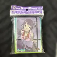 東方 スペシャルスリーブ 豪族乱舞 豊聡耳神子 物部布都 蘇我屠自古