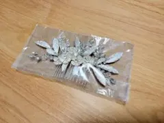 シルバーヘアコーム