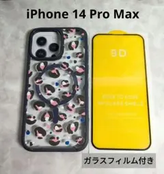 iPhone 14 Pro Max ケース パープル ヒョウ柄 ガラスフィルム付