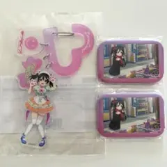 くじ引き堂 ラブライブ！μ’s 矢澤にこ 3点セット