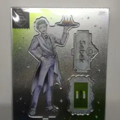 2025年最新】セベク プラチナの人気アイテム - メルカリ