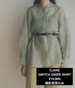 Item thumbnail for item 58e81de9-0cdf-42e8-9755-0917875d1bea