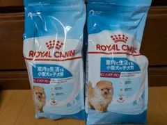 ロイヤルカナン ミニインドアパピー 4kg 2袋セット - メルカリ