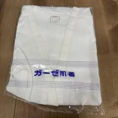 Item thumbnail for item 97845536-935d-4f39-b984-345bf9f080ad