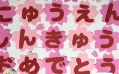 Item thumbnail for item 727d9591-b334-4de2-bc7f-cf9f8bee27bb