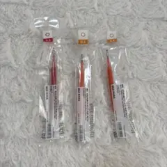 無印 ゲルインキボールペン替え芯 0.5mm