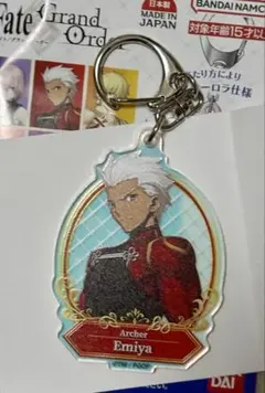 2026年最新】fate アーチャー エミヤの人気アイテム - メルカリ
