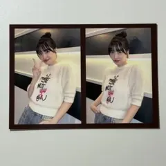 710. TWICE モモ soundwave ポストカード