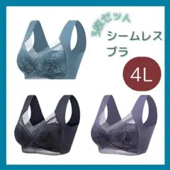 yuꕤ様 リクエスト 2点 まとめ商品