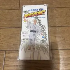 少年忍者 檜山光成 アクキー