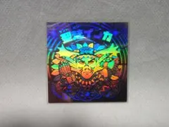 2025年最新】聖梵インカ ビックリマンの人気アイテム - メルカリ