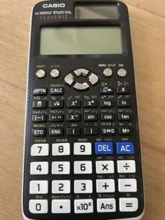 Item thumbnail for item bf42c946-50ab-44ee-aae2-b3e3d9cc2a9a