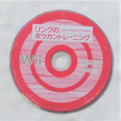 Wii リンクのボウガントレーニング(ソフトのみ)