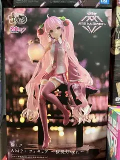 2026年最新】初音ミク フィギュア 桜ミクの人気アイテム - メルカリ