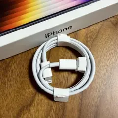 iPhone USB-C to Lightning ケーブル Apple正規品