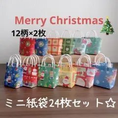 Item thumbnail for item 898f8103-2bc6-4874-be52-b691e4b96960