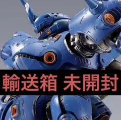 2026年最新】METAL BUILD ケンプファーの人気アイテム - メルカリ