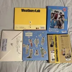 ENHYPEN ククパケ シーグリ まとめ売り ジョンウォン ソヌ トレカ