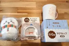 ちいかわ　一番くじ　3点セット　エニマイくじ