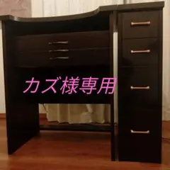 彫金机　小次郎　ダークブラウン 在庫限り/納期未定】小次郎 彫金作業机 両袖 ナチュラル [大型配送別途