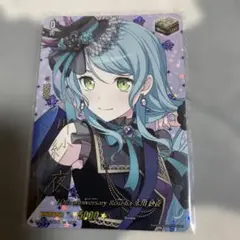 ヴァンガード Roselia 氷川　紗夜　EXS EX] DZ-BT02/EX17《Roselia 氷川 紗夜》 | ヴァンガード