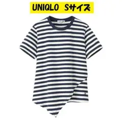 Item thumbnail for item 102db706-4db3-460a-82eb-bae95761978d