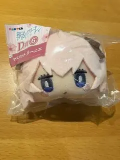 葬送のフリーレン 一番くじ D賞 リーニエ