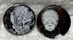 呪術廻戦 両面宿儺 シルバー缶バッジ・デコレクション缶バッジ セット