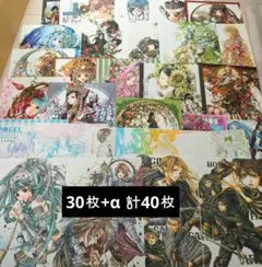 同人便箋まとめ売り　600枚↑＋尚月地様　同人便箋　100枚セット 同人便箋まとめ売り 600枚↑＋尚月地様 同人便箋 100枚セット の