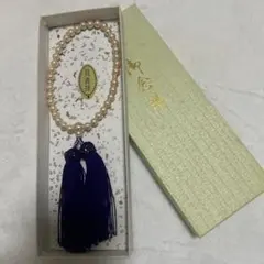 値下げ処分 本真珠、アメジスト数珠 最終処分¥25000→¥19800 - メルカリ