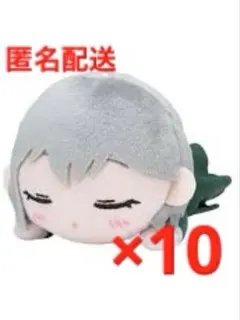 Item thumbnail for item 4acaa845-c0f2-4970-8a5e-61bced2548ef