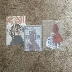 東京リベンジャーズ