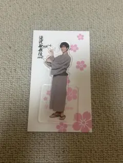 SnowMan 阿部亮平　アクリルスタンド