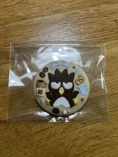 サンリオ刺繍缶バッジ　バッドばつ丸