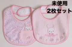 さわちゃん様 リクエスト 2点 まとめ商品