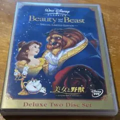 Item thumbnail for item 4cc32e92-a8ef-48f4-8d96-890bc2613acb