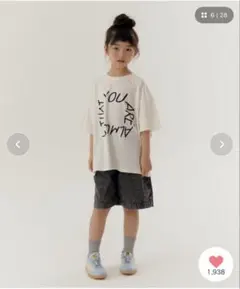 【WEB限定】KUDOZ.B ボリュームタックデニムパンツ　150のサムネイル