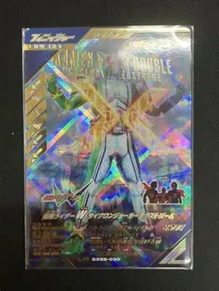 Item thumbnail for item 61c0eee2-b072-4f5c-82bd-713a0b325b2a