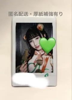 ♡ iLiFE! 小熊まむ生誕限定衣装 虹羽みに サイン入りチェキ ♡ - メルカリ
