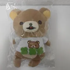 2025年最新】ぶさかわぬいぐるみ リラックマの人気アイテム