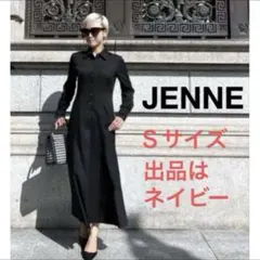 JENNE ジェンヌ ジョーゼット美ラインシャツ 원피스 S ネイビー