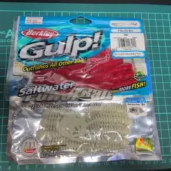バークレイパワーベイト　パルスワーム⑤のサムネイル