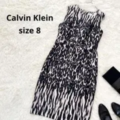極美品✨ 近年 カルバンクライン ジャージー ワンピース 【 8 】 レオパード