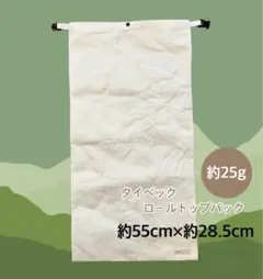 Item thumbnail for item 50ff15f9-02df-47f3-aa17-9a3377b8ffb8